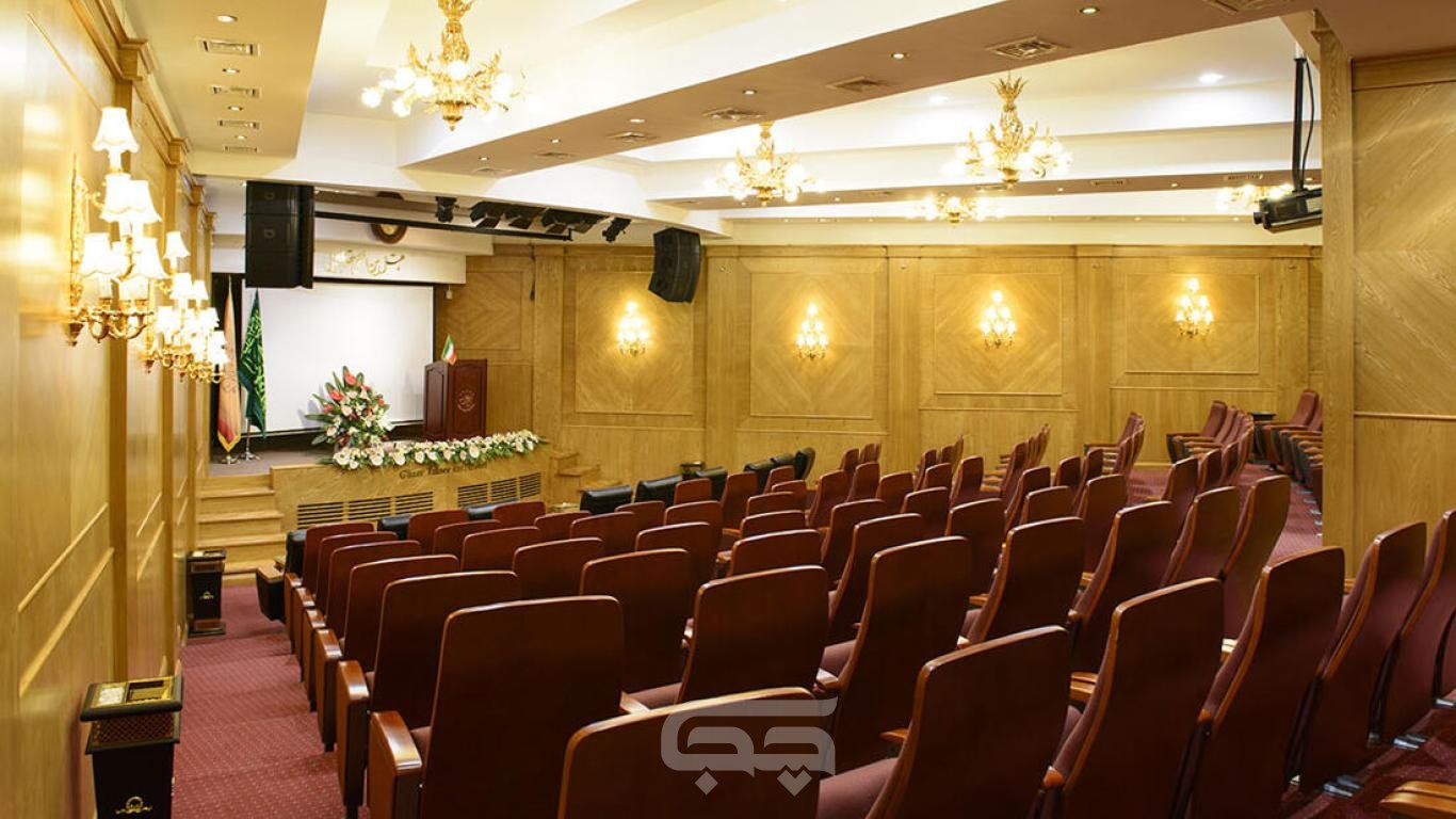 هتل قصر طلایی مشهد سالن آمفی تئاتر