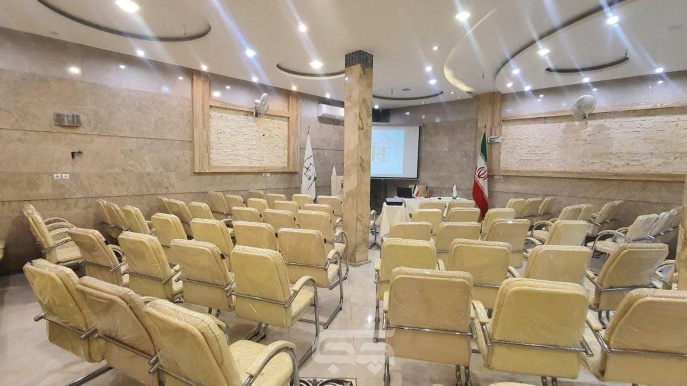 هتل رهپویان عدالت مشهد سالن کنفرانس
