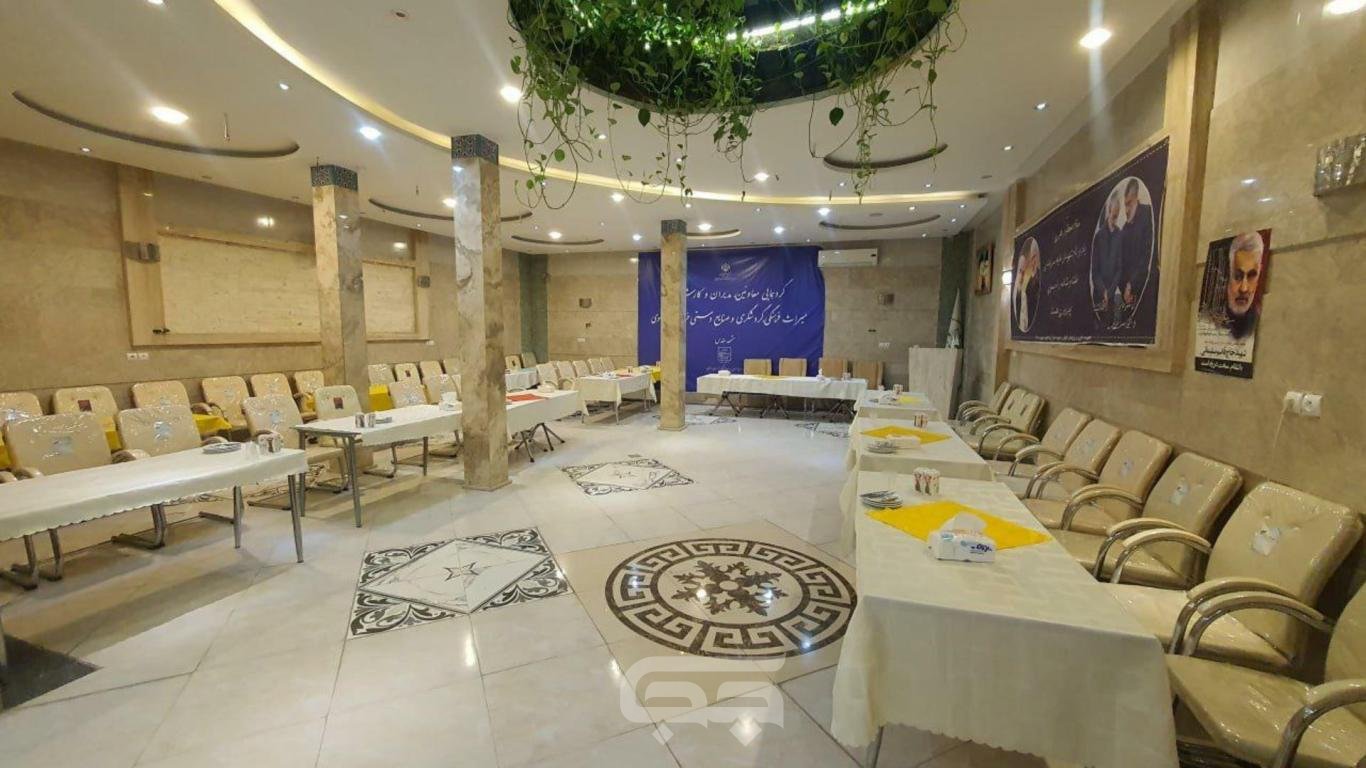 هتل رهپویان عدالت مشهد اتاق جلسات