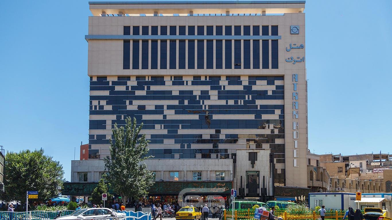 هتل اترک مشهد نمای بیرونی