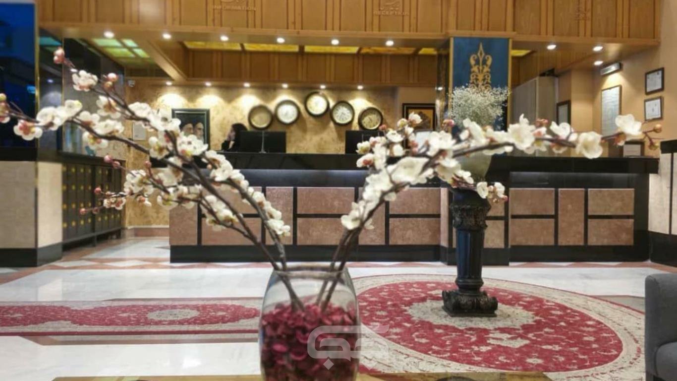 هتل ارس مشهد لابی 2