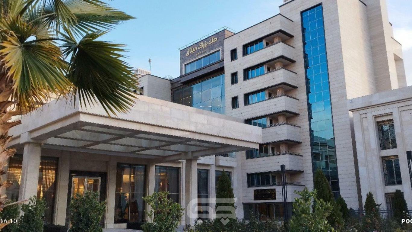 هتل میثاق مشهد نمای بیرونی 2