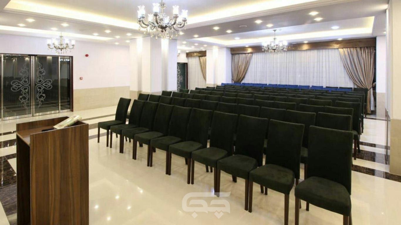 هتل پارسیس مشهد سالن همایش