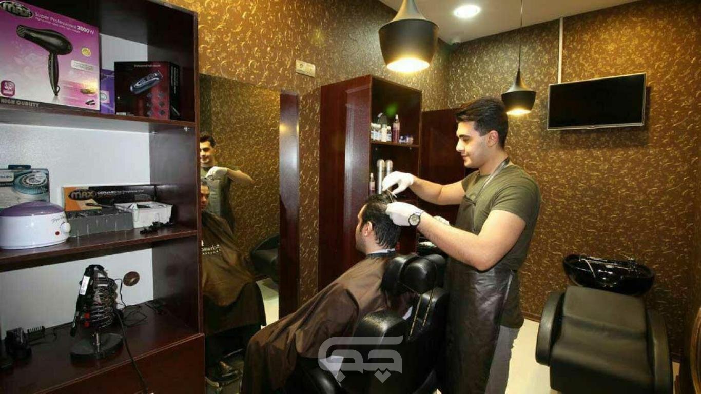 هتل پارسیس مشهد آرایشگاه مردانه