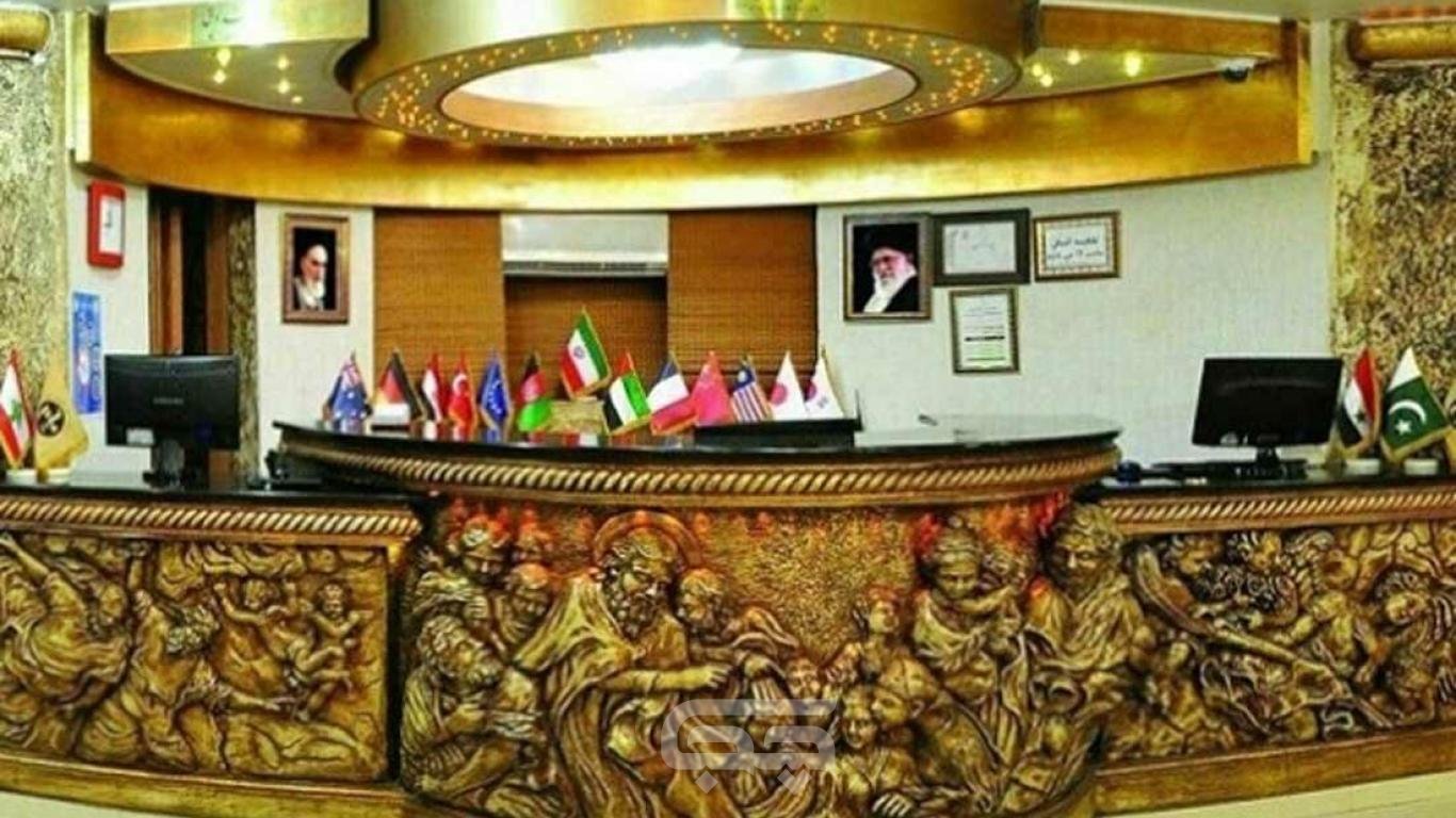 هتل میامی مشهد پذیرش 2