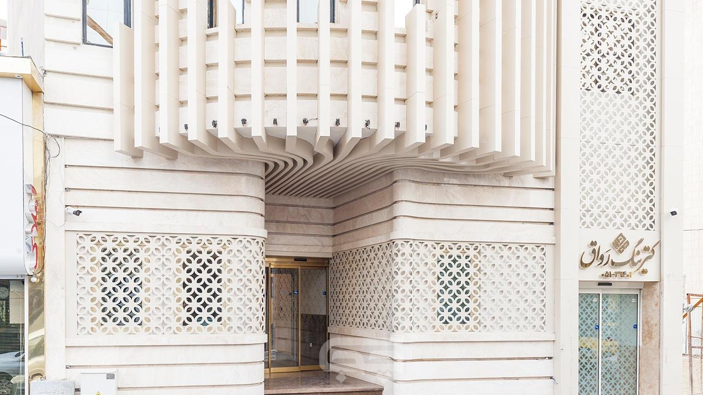 هتل آپارتمان رواق مشهد نمای بیرونی