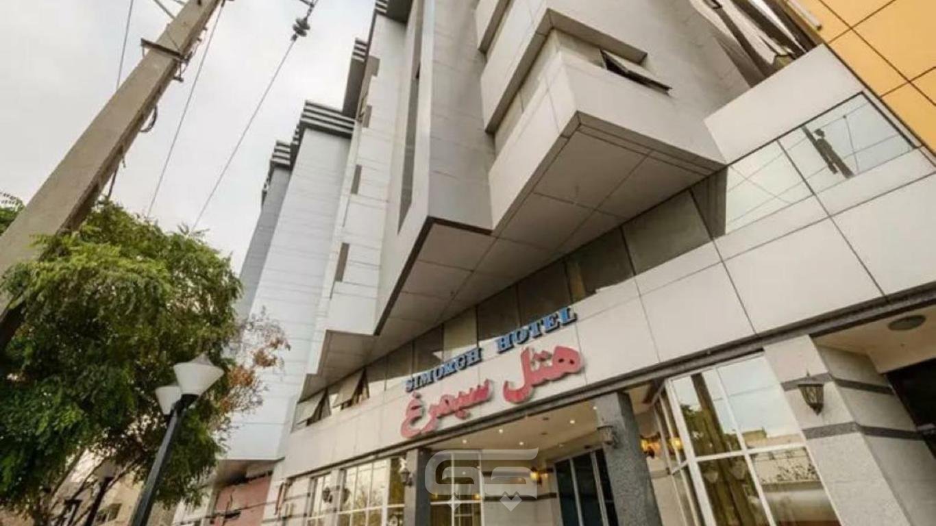 هتل سیمرغ مشهد نمای بیرونی