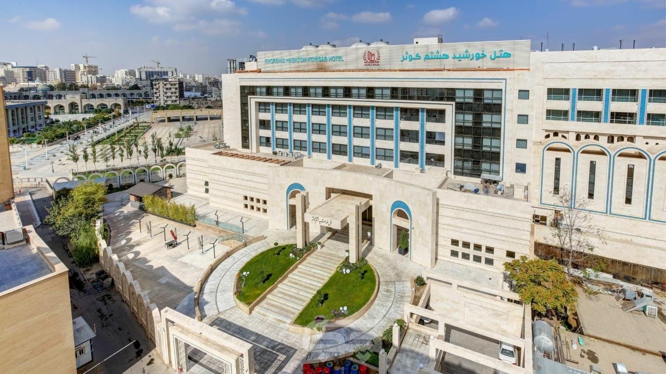 هتل خورشید هشتم رئوف کوثر مشهد نمای بیرونی 2