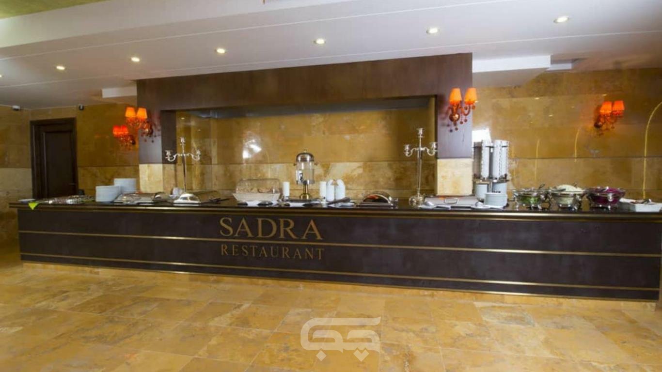 هتل صدرا مشهد رستوران 2