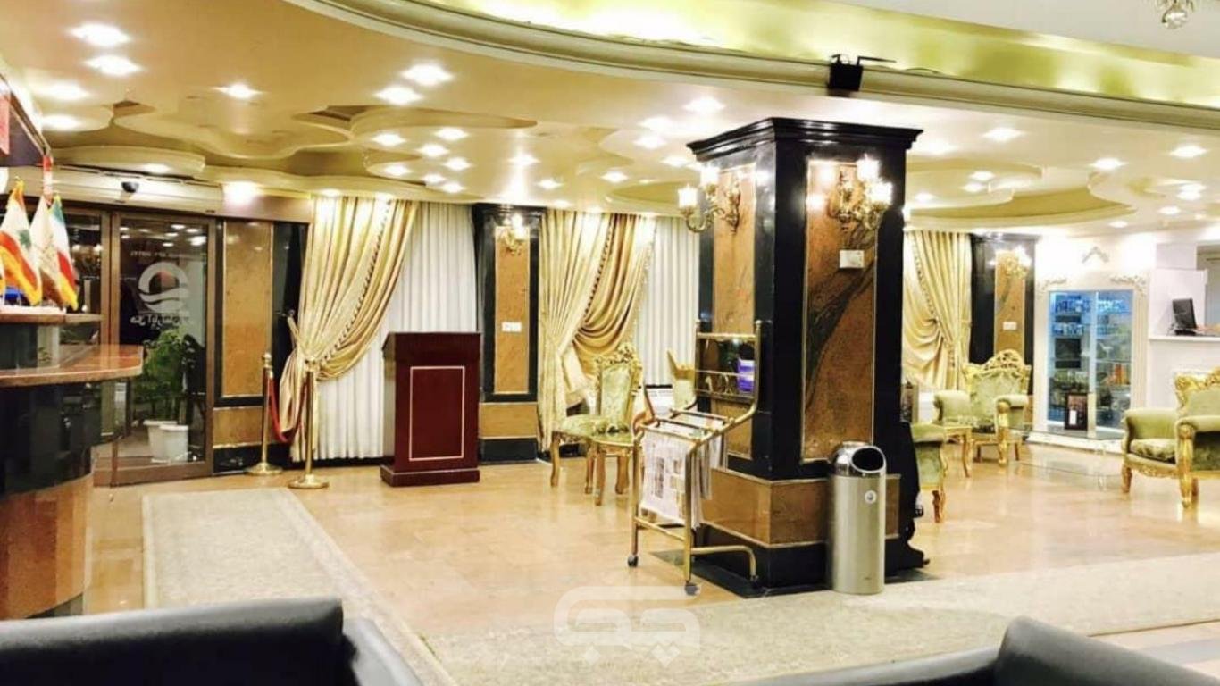 هتل آپارتمان ترنم مشهد لابی
