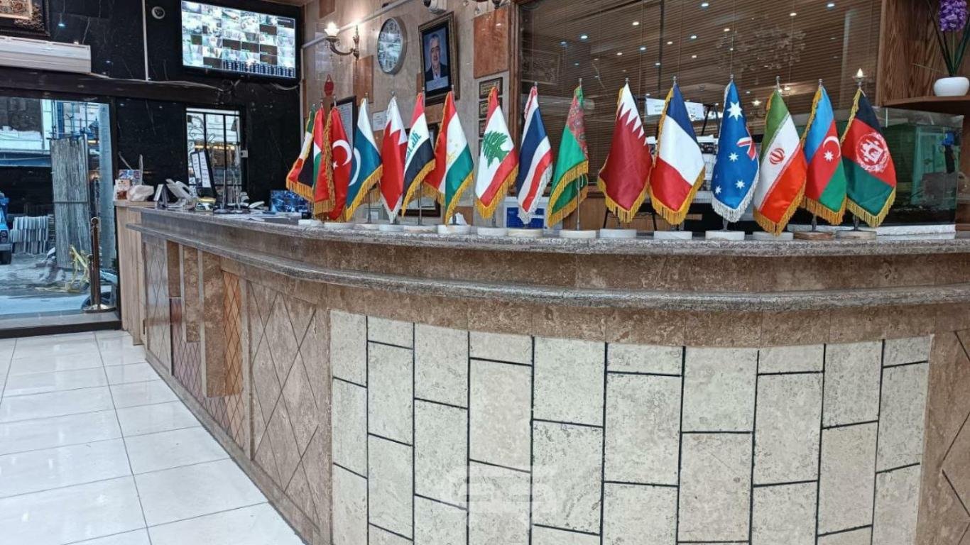هتل میهمان مشهد پذیرش