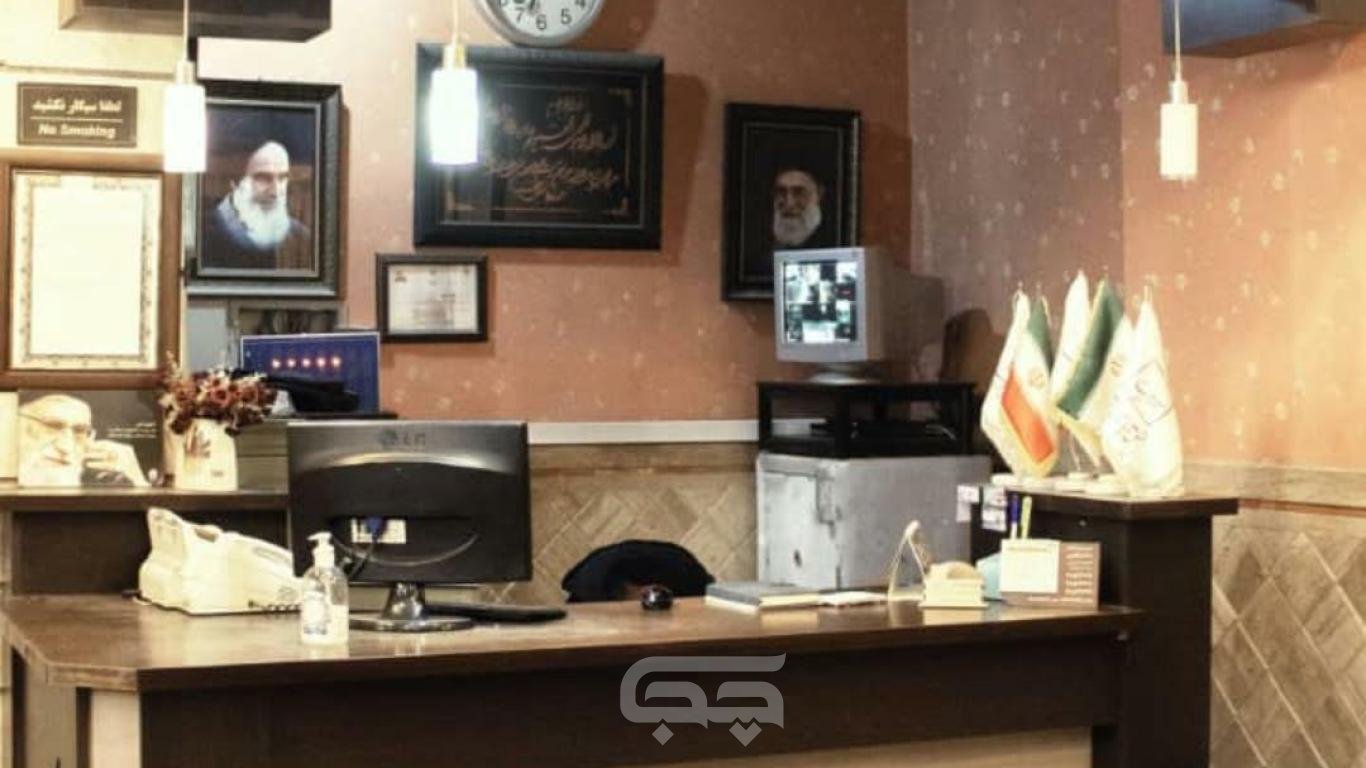 هتل آپارتمان محراب مشهد پذیرش
