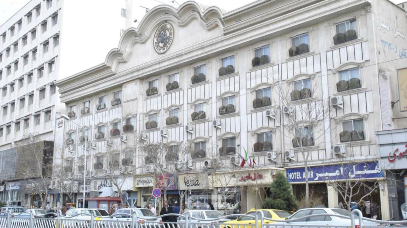 هتل امیر مشهد نمای بیرونی 2