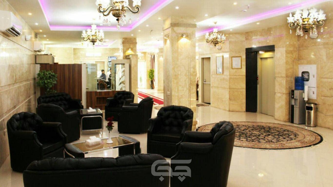 هتل آپارتمان آفرین مشهد لابی 5