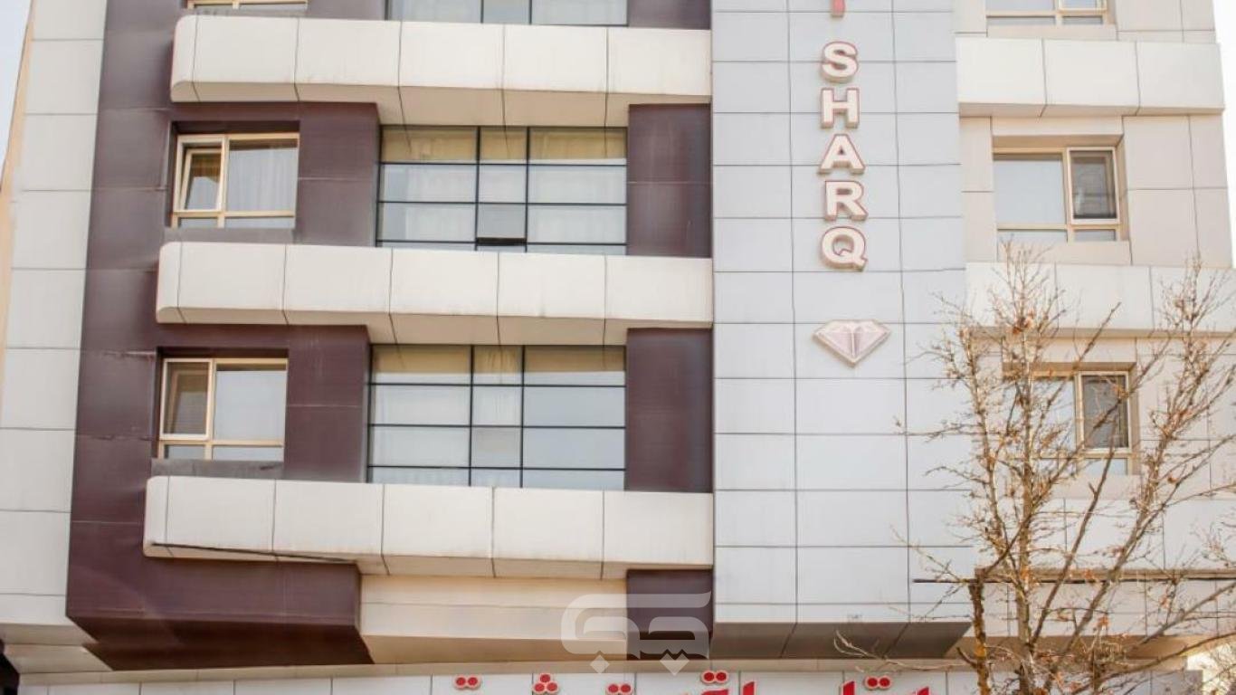 هتل یاقوت شرق مشهد نمای بیرونی