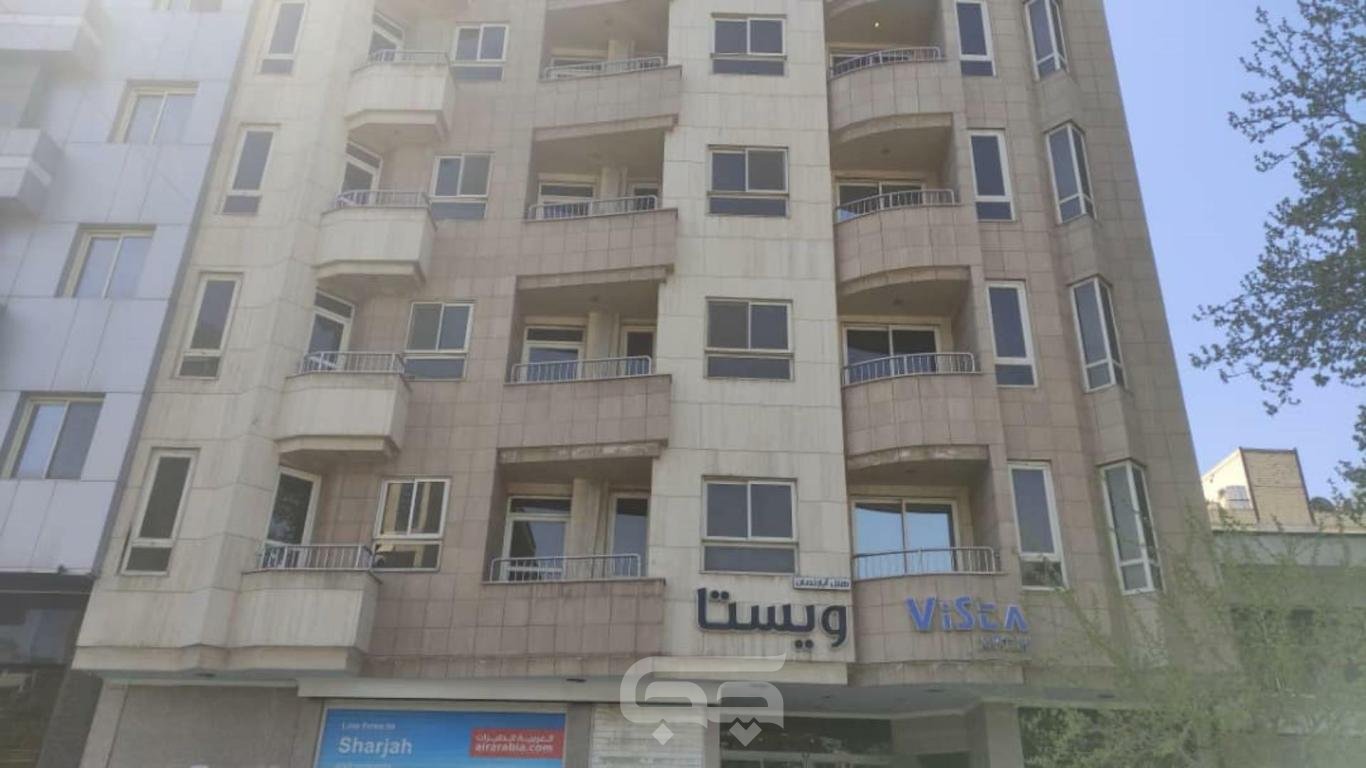 هتل آپارتمان ویستا مشهد نمای بیرونی