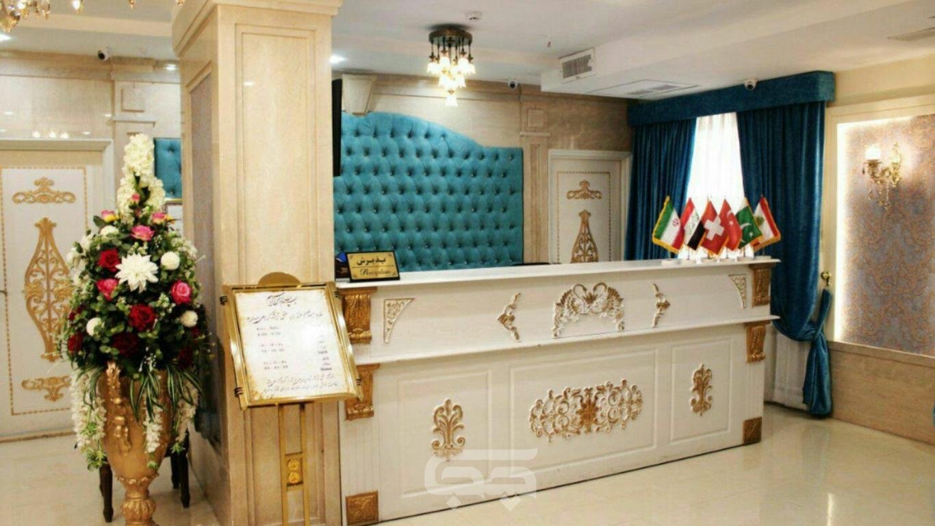 هتل آبشار مشهد لابی 1