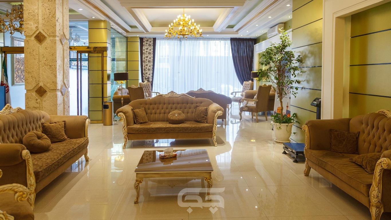 هتل آپارتمان شباهنگ مشهد لابی